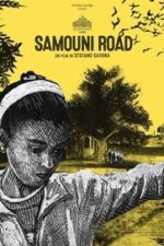 Samouni Road (2018)