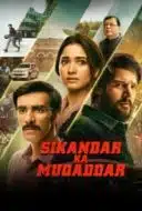 Layarkaca21 LK21 Dunia21 Nonton Film Sikandar Ka Muqaddar (2024) Subtitle Indonesia Streaming Movie Download