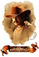 Layarkaca21 LK21 Dunia21 Nonton Film Yamadonga (2007) Subtitle Indonesia Streaming Movie Download