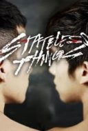 Layarkaca21 LK21 Dunia21 Nonton Film Stateless Things (2012) Subtitle Indonesia Streaming Movie Download