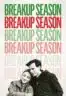 Layarkaca21 LK21 Dunia21 Nonton Film Breakup Season (2024) Subtitle Indonesia Streaming Movie Download