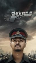 Nonton Film Thuppakki (2012) Subtitle Indonesia Streaming Movie Download