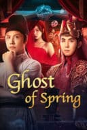 Layarkaca21 LK21 Dunia21 Nonton Film Ghost of Spring (2024) Subtitle Indonesia Streaming Movie Download