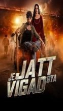 Nonton Film Je Jatt Vigarh Gya (2024) Subtitle Indonesia Streaming Movie Download