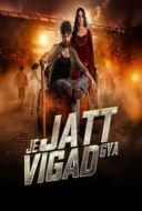 Layarkaca21 LK21 Dunia21 Nonton Film Je Jatt Vigarh Gya (2024) Subtitle Indonesia Streaming Movie Download