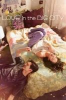 Layarkaca21 LK21 Dunia21 Nonton Film Love in the Big City (2024) Subtitle Indonesia Streaming Movie Download