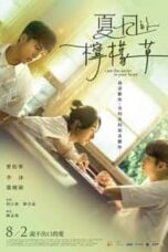 Poster Film I am the Secret in Your Heart (2024)