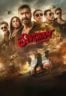 Layarkaca21 LK21 Dunia21 Nonton Film Singham Again (2024) Subtitle Indonesia Streaming Movie Download