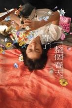 Nonton Film Blossoms Under Somewhere (2024) Subtitle Indonesia Streaming Movie Download