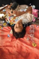 Poster Film Blossoms Under Somewhere (2024)