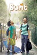 Layarkaca21 LK21 Dunia21 Nonton Film Bunt (2007) Subtitle Indonesia Streaming Movie Download