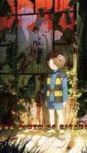 Nonton Film The Birth of Kitaro: The Mystery of GeGeGe (2023) Subtitle Indonesia Streaming Movie Download