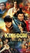 Nonton Film Kingdom IV: Return of the Great General (2024) Subtitle Indonesia Streaming Movie Download