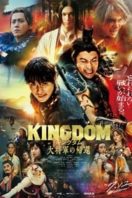 Layarkaca21 LK21 Dunia21 Nonton Film Kingdom IV: Return of the Great General (2024) Subtitle Indonesia Streaming Movie Download