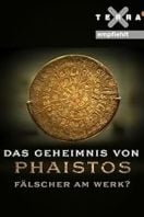 Layarkaca21 LK21 Dunia21 Nonton Film Das Geheimnis von Phaistos – Fälscher am Werk? (2016) Subtitle Indonesia Streaming Movie Download