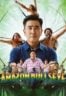 Layarkaca21 LK21 Dunia21 Nonton Film Amazon Bullseye (2024) Subtitle Indonesia Streaming Movie Download