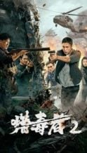 Nonton Film Drug Hunter 2 (2024) Subtitle Indonesia Streaming Movie Download