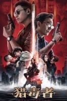 Layarkaca21 LK21 Dunia21 Nonton Film Drug Hunter (2022) Subtitle Indonesia Streaming Movie Download