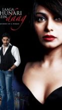 Nonton Film Laaga Chunari Mein Daag: Journey of a Woman (2007) Subtitle Indonesia Streaming Movie Download