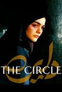 Layarkaca21 LK21 Dunia21 Nonton Film The Circle (2000) Subtitle Indonesia Streaming Movie Download