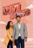 Layarkaca21 LK21 Dunia21 Nonton Film Love on the Danube: Love Song (2024) Subtitle Indonesia Streaming Movie Download