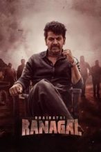 Nonton Film Bhairathi Ranagal (2024) Subtitle Indonesia Streaming Movie Download