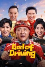 Poster Film God of Driving (2025)