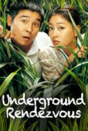 Layarkaca21 LK21 Dunia21 Nonton Film Underground Rendezvous (2007) Subtitle Indonesia Streaming Movie Download