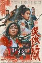 Nonton Film Invincible Swordsman (2025) Subtitle Indonesia Streaming Movie Download