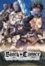 Layarkaca21 LK21 Dunia21 Nonton Film Black Clover: Sword of the Wizard King (2023) Subtitle Indonesia Streaming Movie Download