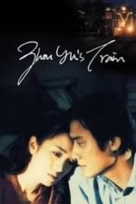 Zhou Yu’s Train (2002)