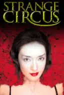 Layarkaca21 LK21 Dunia21 Nonton Film Strange Circus (2005) Subtitle Indonesia Streaming Movie Download