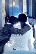 The Apartment with Two Women (2022)