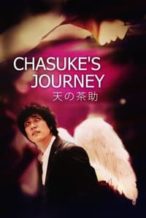 Nonton Film Chasuke’s Journey (2015) Subtitle Indonesia Streaming Movie Download