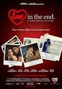 Layarkaca21 LK21 Dunia21 Nonton Film Love in the End (2013) Subtitle Indonesia Streaming Movie Download