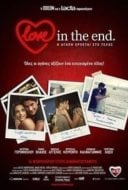 Layarkaca21 LK21 Dunia21 Nonton Film Love in the End (2013) Subtitle Indonesia Streaming Movie Download