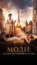Nonton Film Modì, Three Days on the Wing of Madness (2024) Subtitle Indonesia Streaming Movie Download