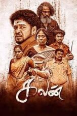 Poster Film Kalan (2025)
