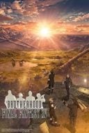 Layarkaca21 LK21 Dunia21 Nonton Film Brotherhood: Final Fantasy XV (2016) Subtitle Indonesia Streaming Movie Download