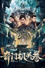 Nonton Film Qimen Mechanism Volume (2025) Subtitle Indonesia Streaming Movie Download