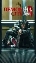 Nonton Film Demon City (2025) Subtitle Indonesia Streaming Movie Download