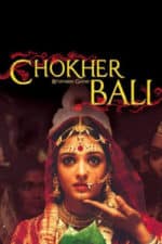 Chokher Bali (2003)