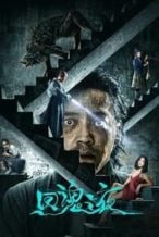 Nonton Film A Night of Soul Turning (2023) Subtitle Indonesia Streaming Movie Download