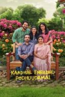 Layarkaca21 LK21 Dunia21 Nonton Film Kaadhal Enbadhu Podhu Udamai (2025) Subtitle Indonesia Streaming Movie Download