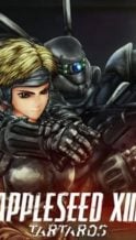 Nonton Film Appleseed XIII: Tartaros (2011) Subtitle Indonesia Streaming Movie Download