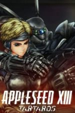 Appleseed XIII: Tartaros (2011)