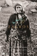 Zagros (2018)