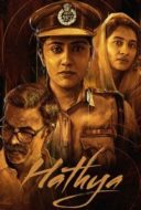 Layarkaca21 LK21 Dunia21 Nonton Film Hathya (2025) Subtitle Indonesia Streaming Movie Download Layarkaca21 LK21 Dunia21 Nonton Film Hathya (2025) Subtitle Indonesia Streaming Movie Download