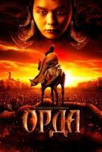 Nonton Film The Horde (2012) Subtitle Indonesia Streaming Movie Download