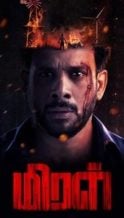 Nonton Film Miral (2022) Subtitle Indonesia Streaming Movie Download